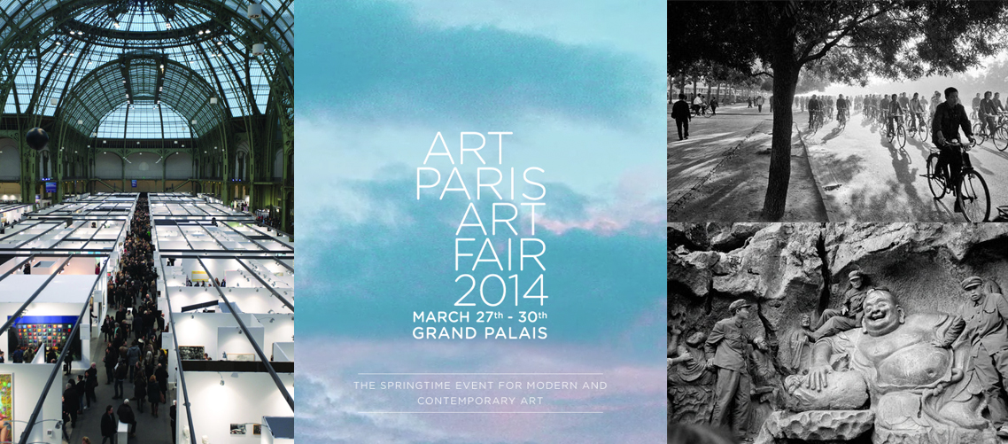 ArtParis2014-IM